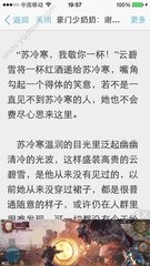 华会体育官网app下载